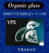 KXR[gfރC[W