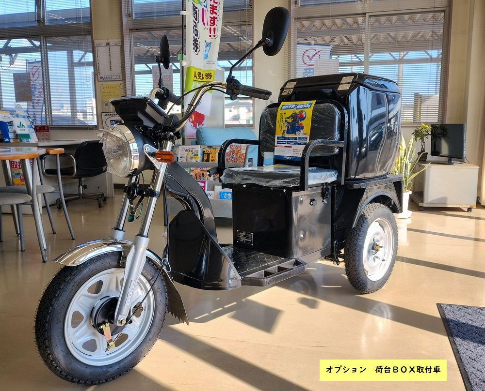 �����E�hRE001